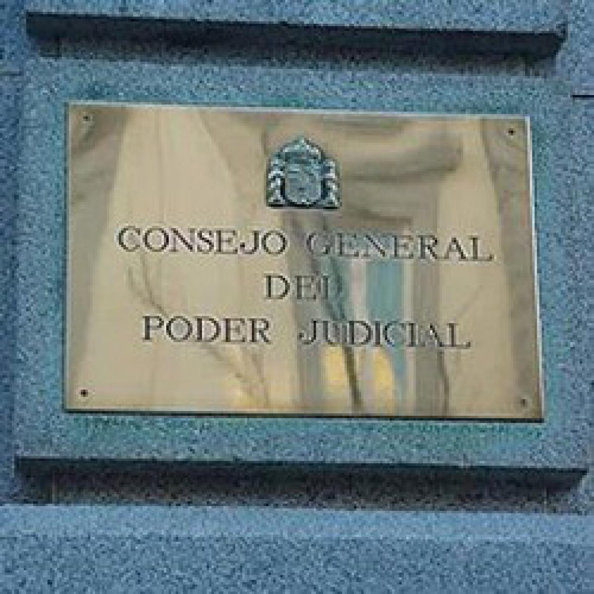 CGPJ